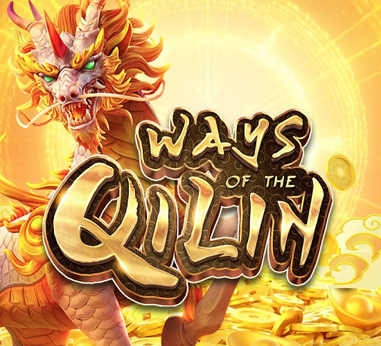 Ways of the Qilin